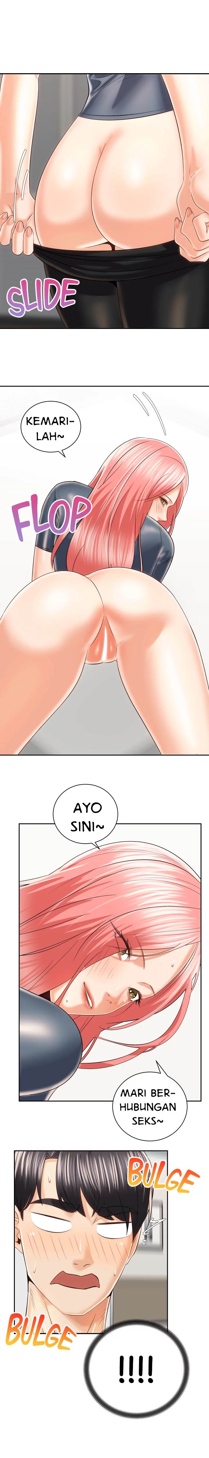 Shall We Ride? - Chapter 23 10 Shall We Ride? - Chapter 23 10