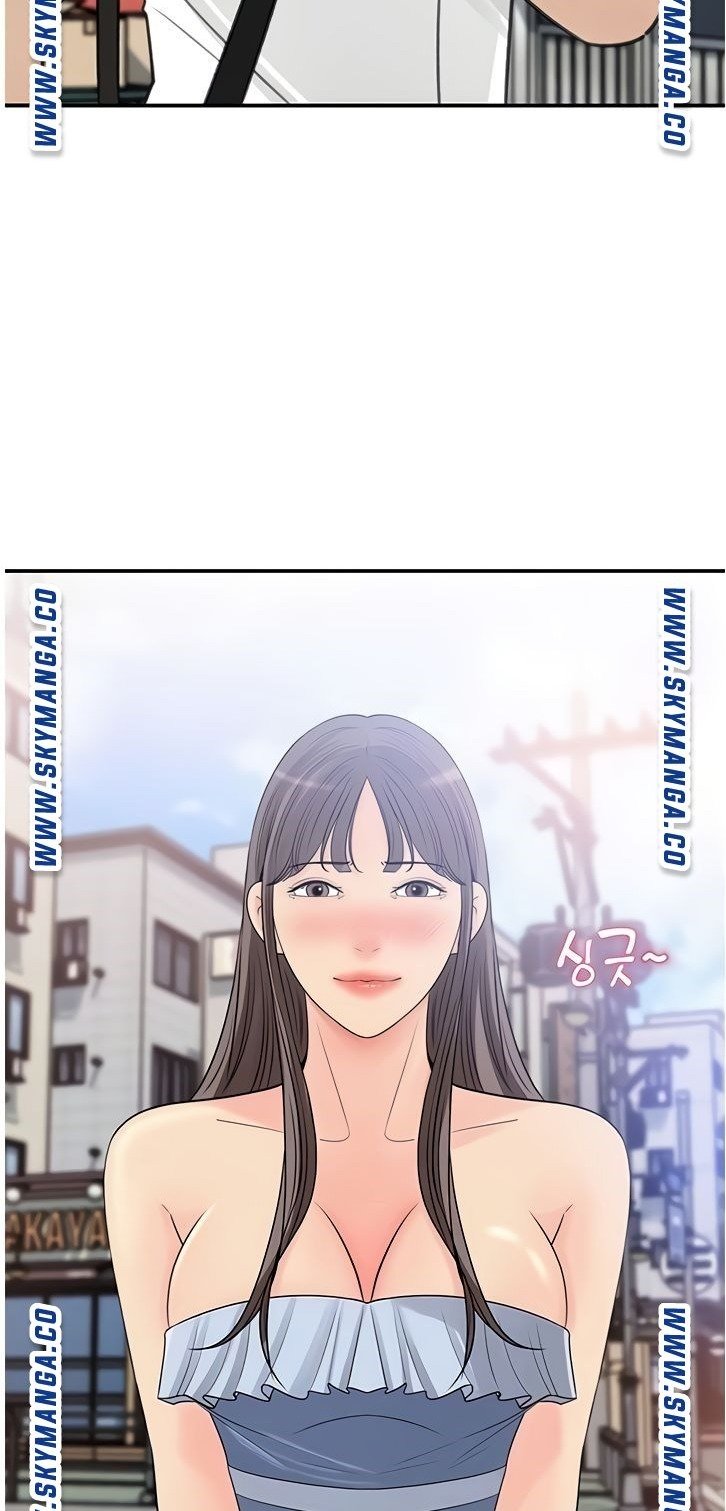 Keep Her - Chapter 23 8