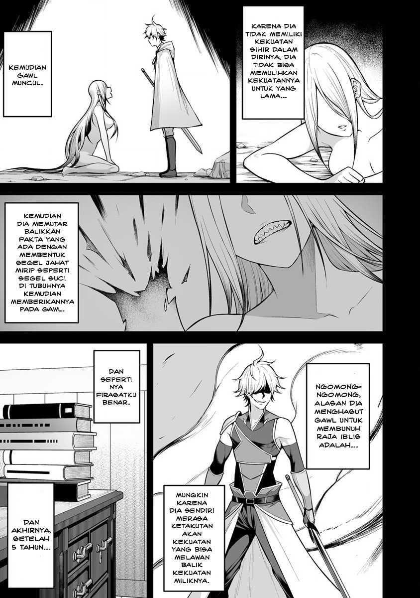 Douyara Boku no Hanayome wa Onna Kishidan na you de. - Chapter 23 27 Douyara Boku no Hanayome wa Onna Kishidan na you de. - Chapter 23 27