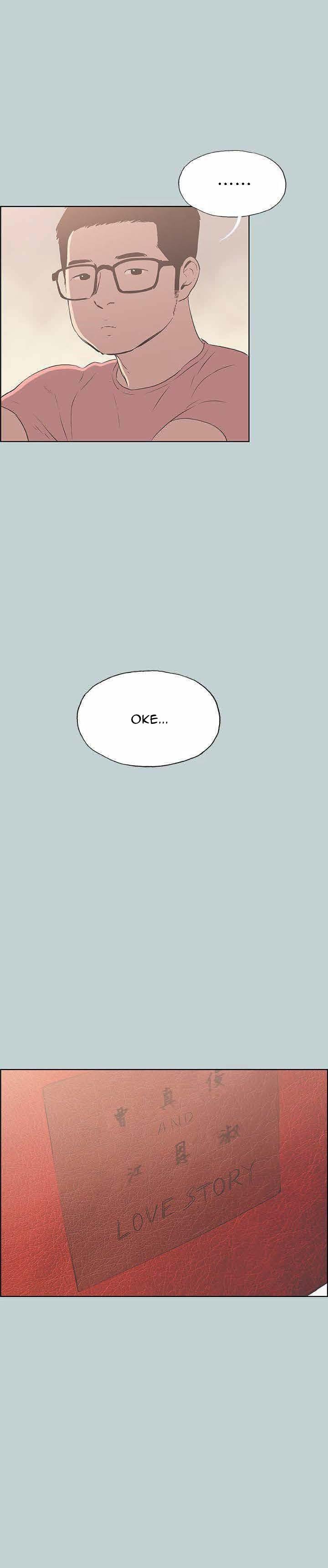 Love Square - Chapter 95 4