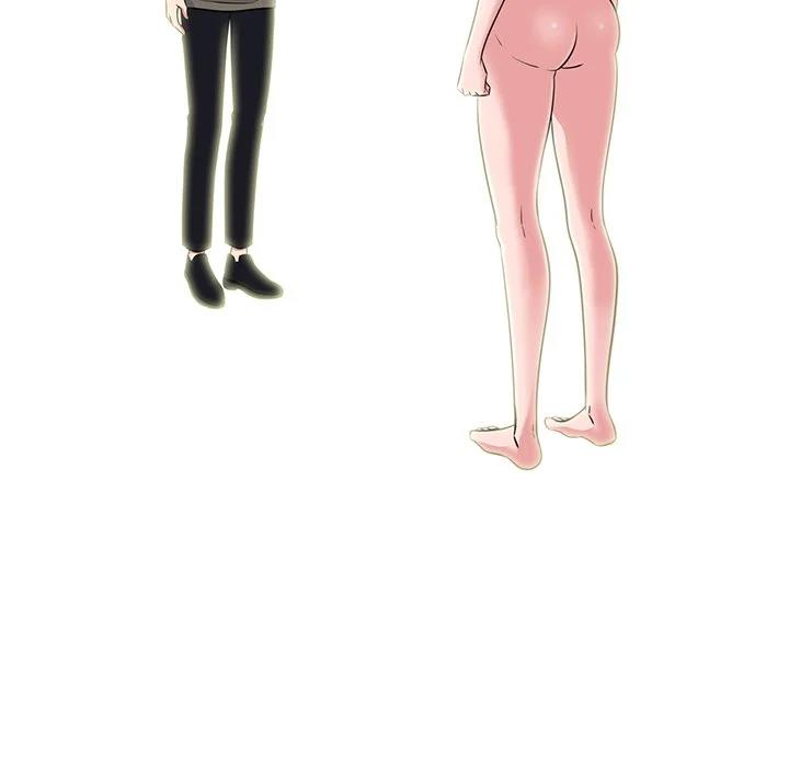 Extra Credit - Chapter 95 109