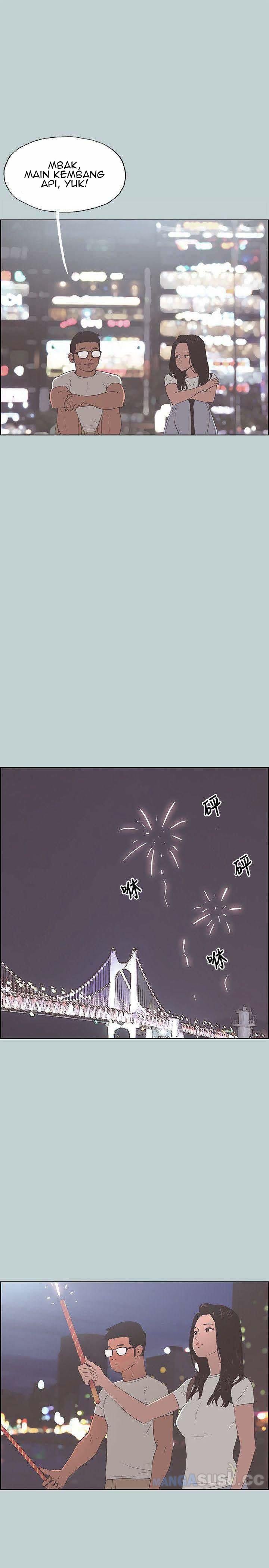 Love Square - Chapter 95 17