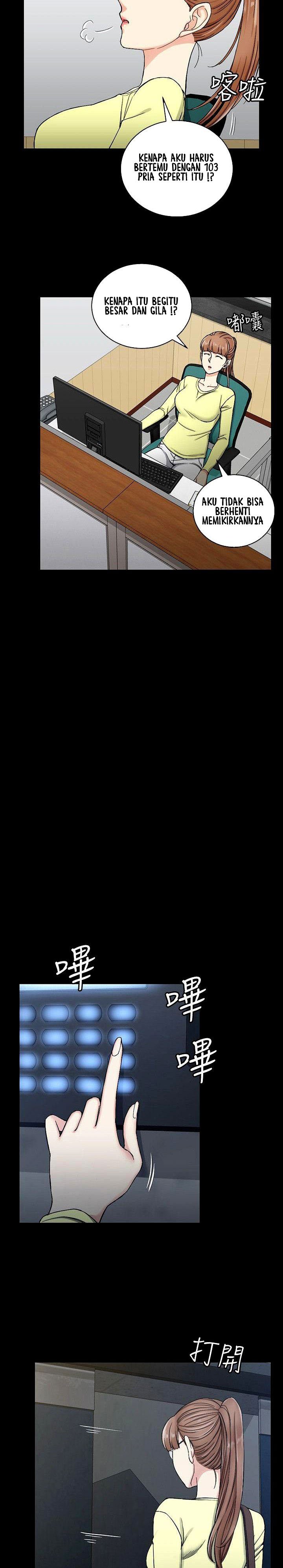 That Mans Epilepsy - Chapter 72 5