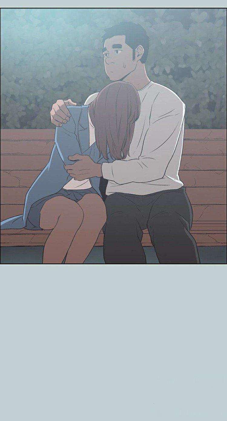 Love Square - Chapter 72 16