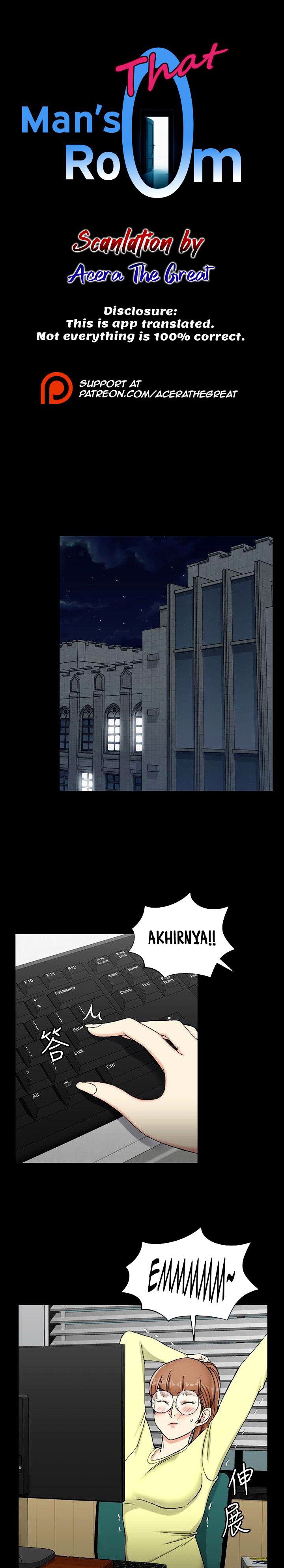 That Mans Epilepsy - Chapter 72 3