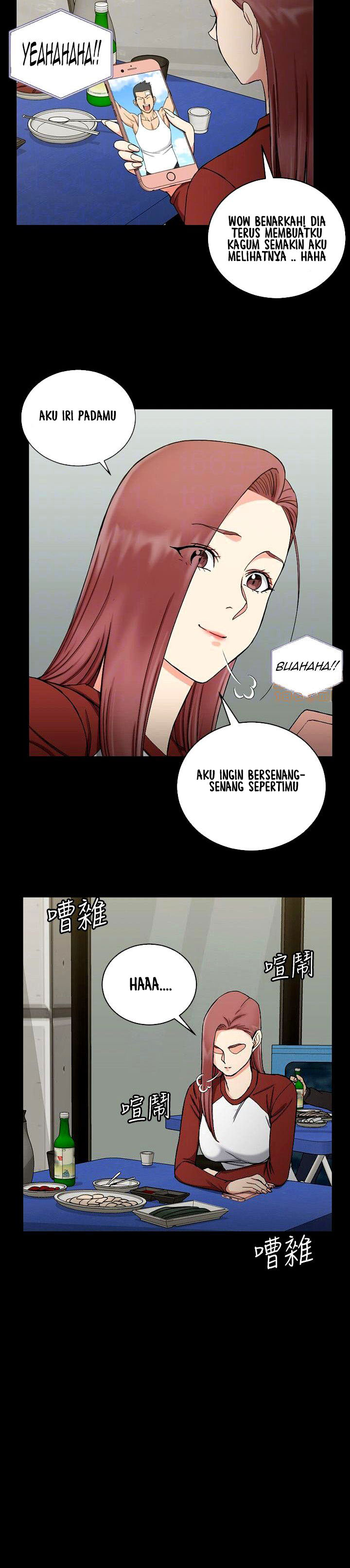 That Mans Epilepsy - Chapter 72 17