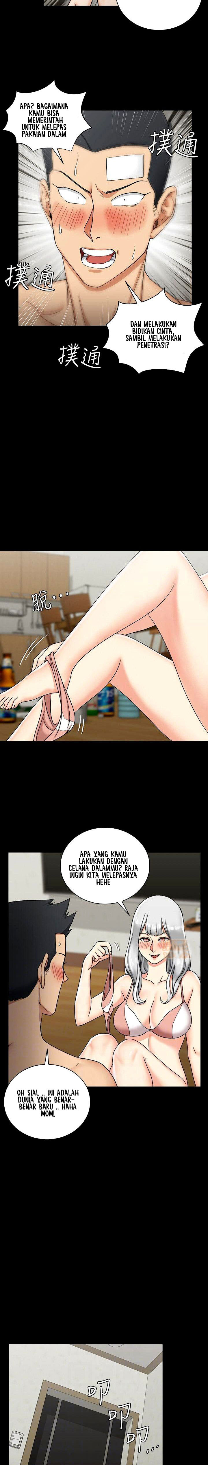 That Mans Epilepsy - Chapter 72 21