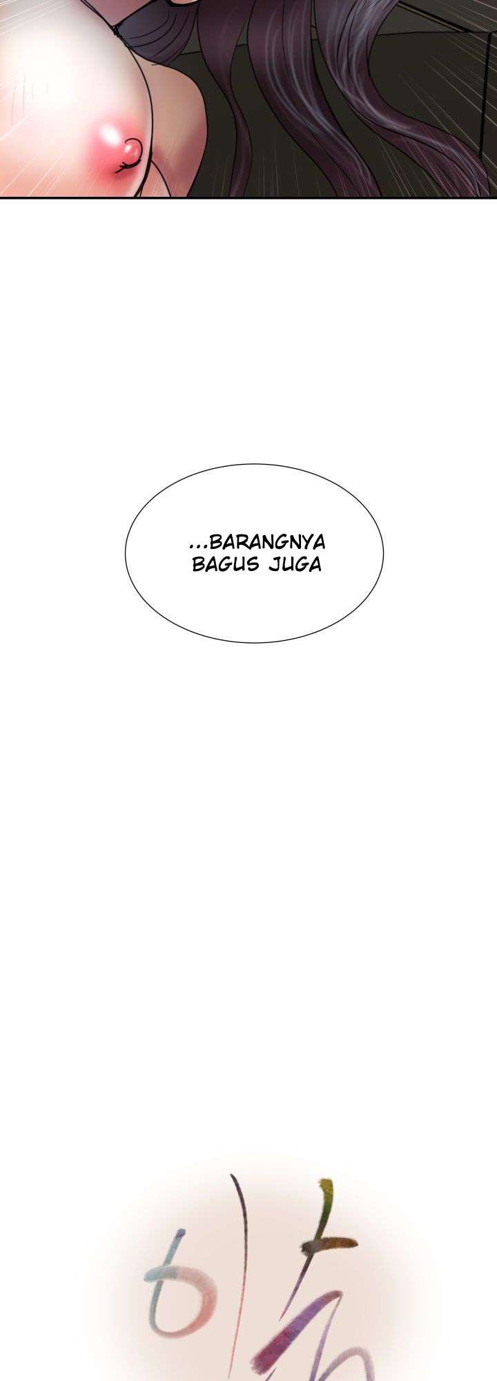 Accommodation - Chapter 11 7