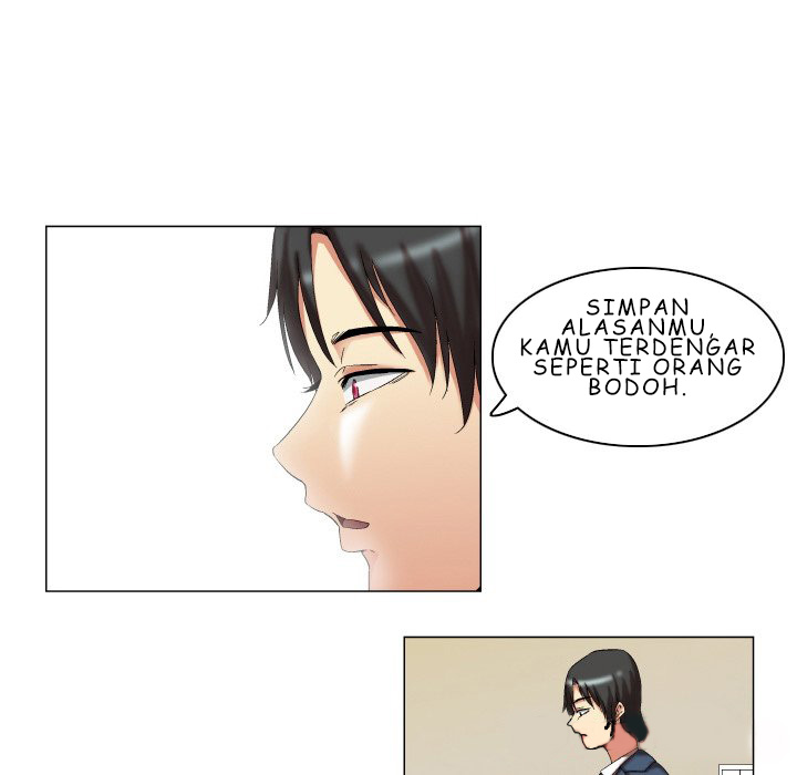 God of App - Chapter 11 9
