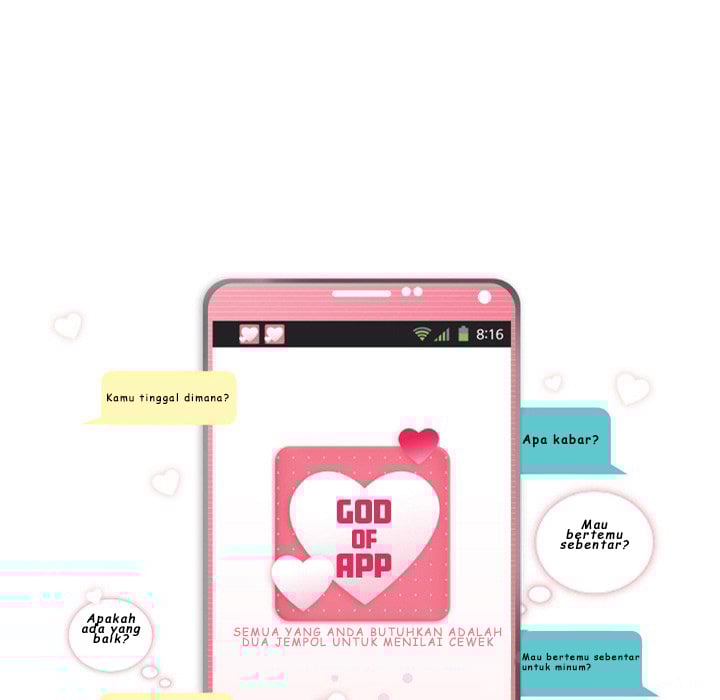 God of App - Chapter 11 5