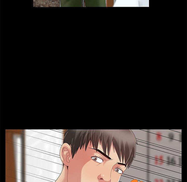 Sleepy Town Escapades - Chapter 11 76
