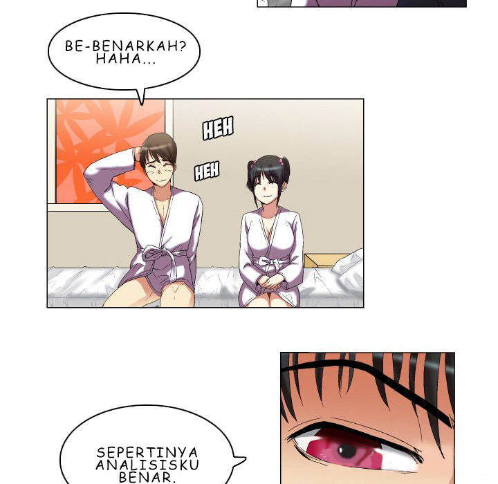God of App - Chapter 11 14