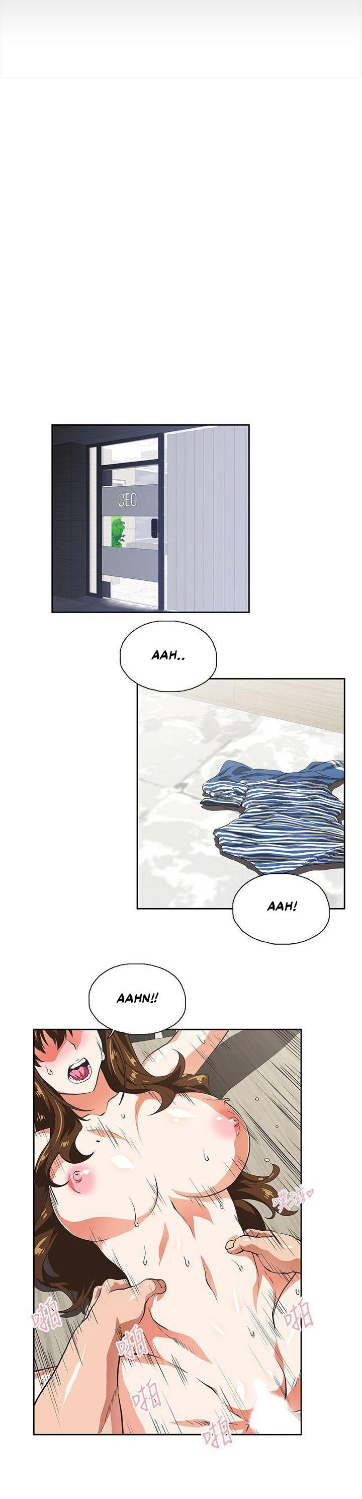 Up and Down (Edge Edge) - Chapter 11 6 Up and Down (Edge Edge) - Chapter 11 6