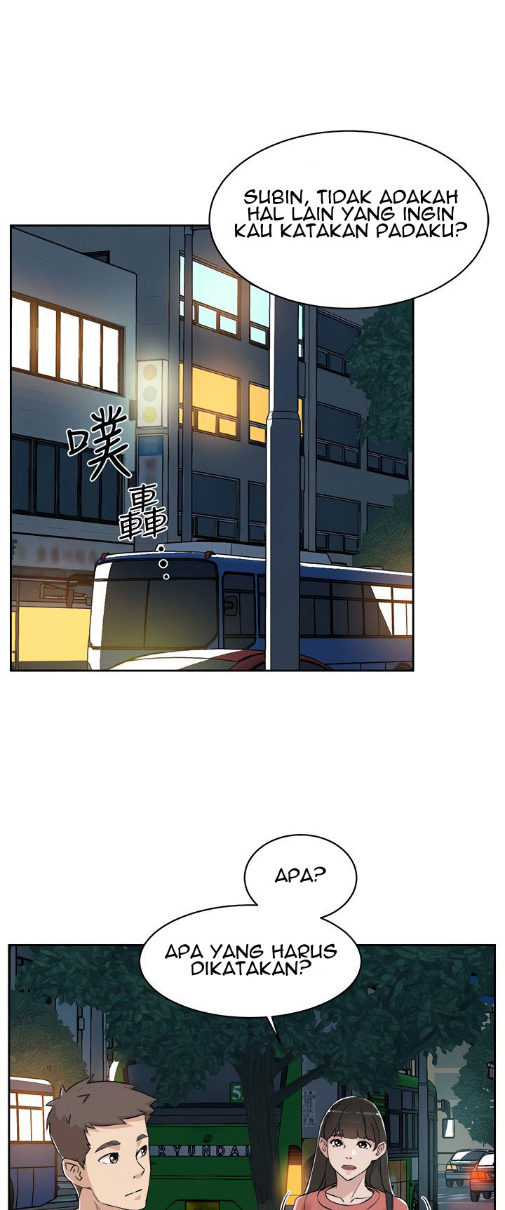 Everything about Best Friend - Chapter 11 24