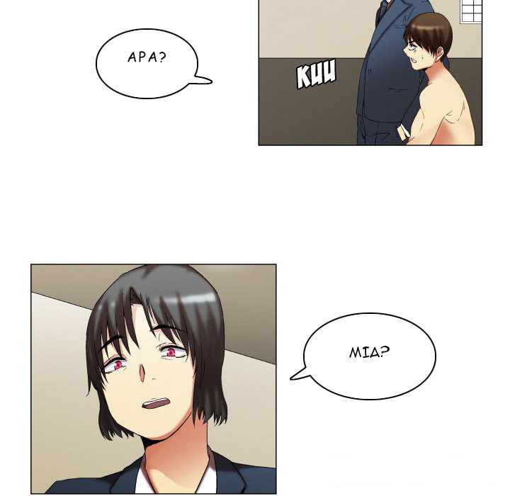 God of App - Chapter 11 10