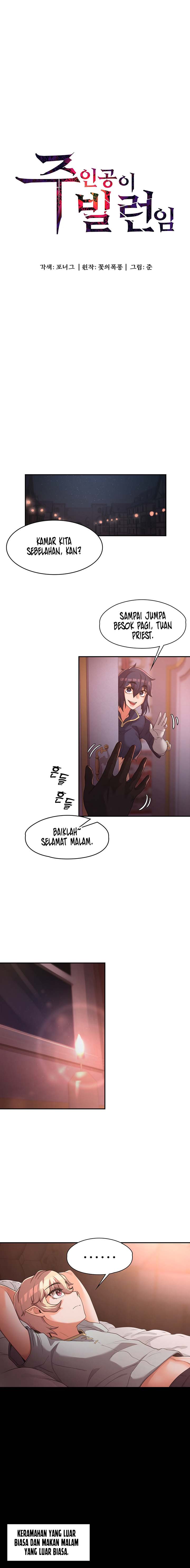 The Main Character is the Villain - Chapter 11 2