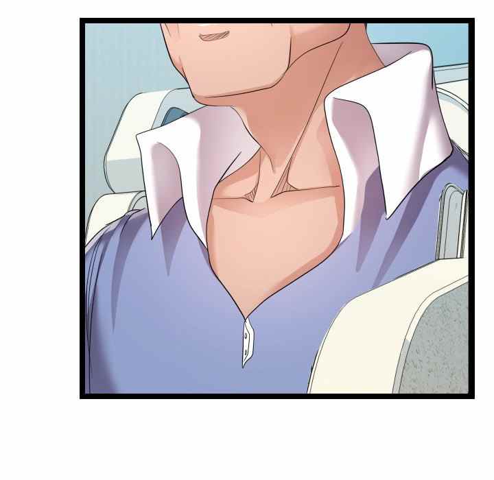 Unit 101 - Chapter 11 84