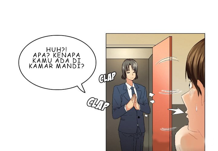 God of App - Chapter 11 1