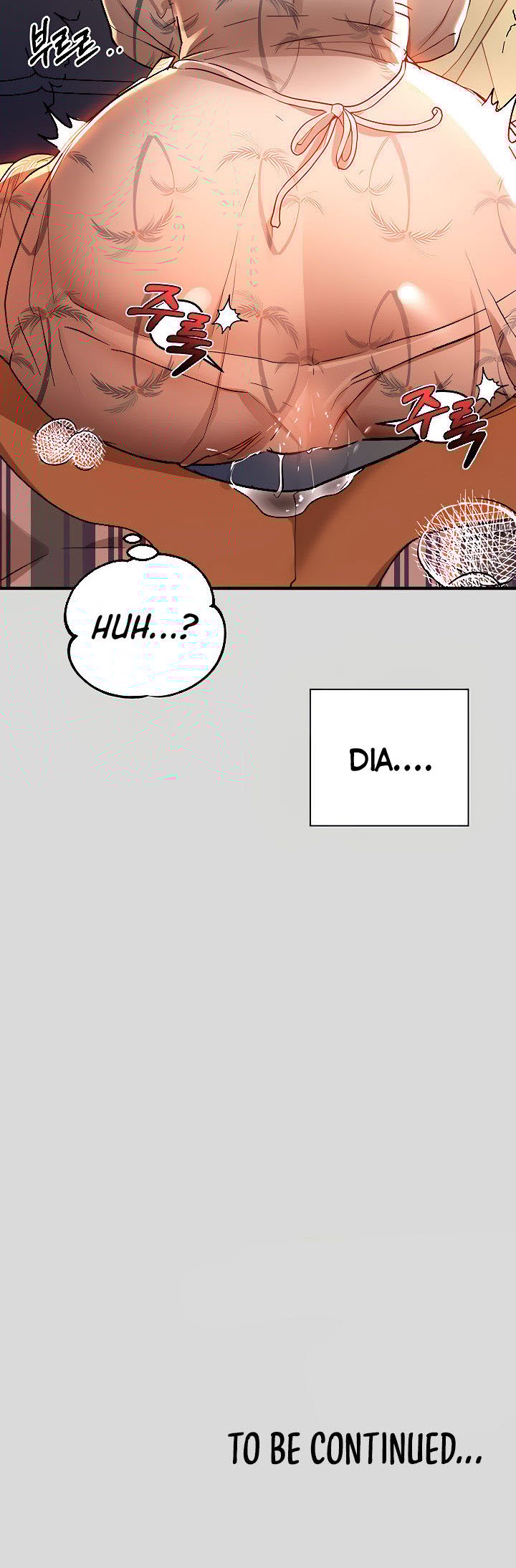 My Landlady Noona - Chapter 11 47 My Landlady Noona - Chapter 11 47