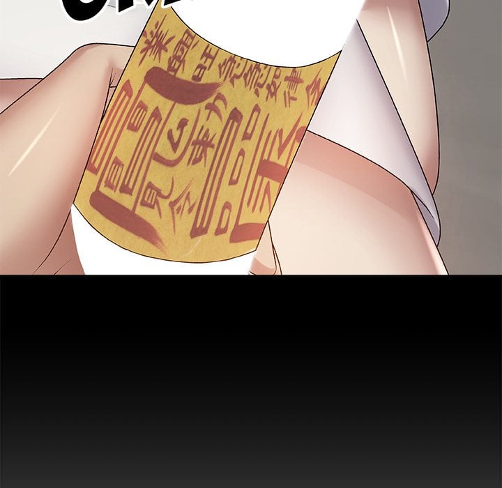Spirit Possession - Chapter 11 20