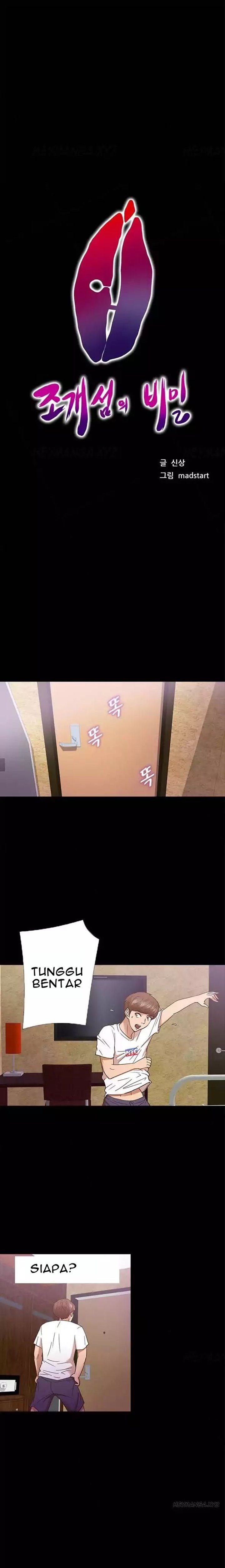 Secret Island - Chapter 11 1