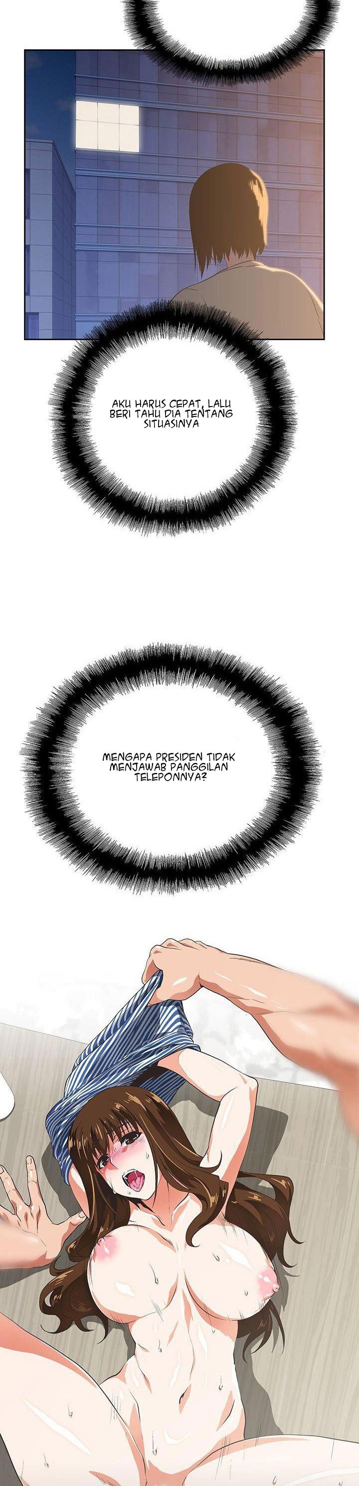 Up and Down (Edge Edge) - Chapter 11 4 Up and Down (Edge Edge) - Chapter 11 4