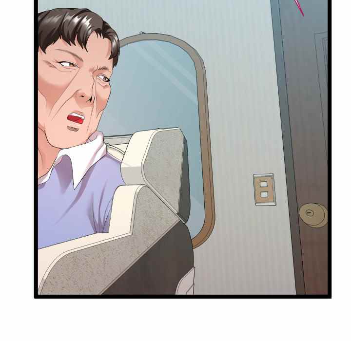 Unit 101 - Chapter 11 15