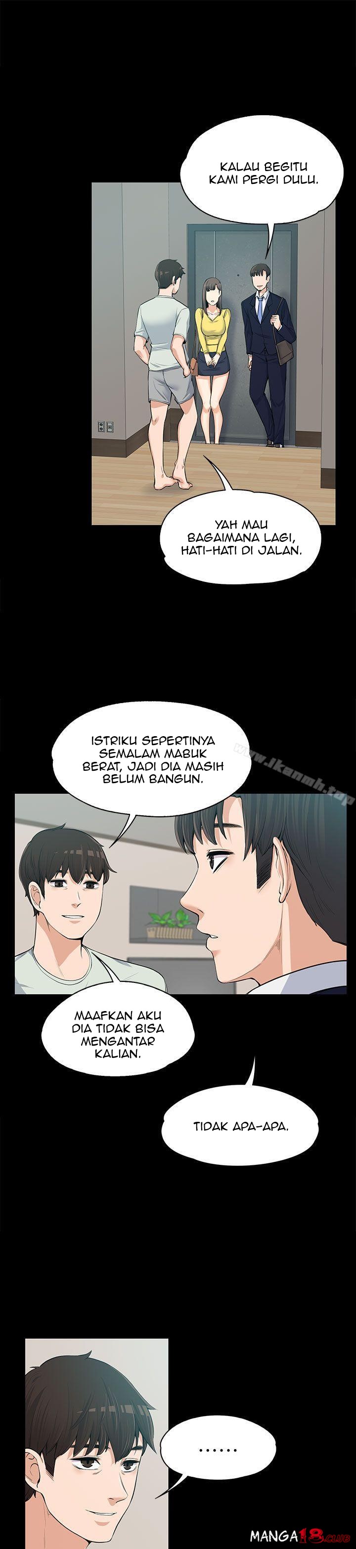 Boss Wife - Chapter 11 8