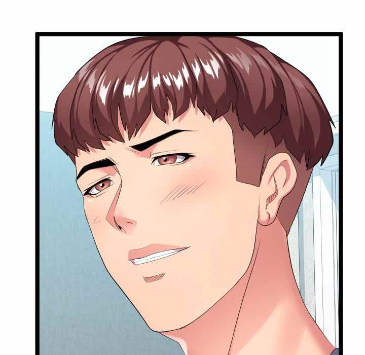 Unit 101 - Chapter 11 71