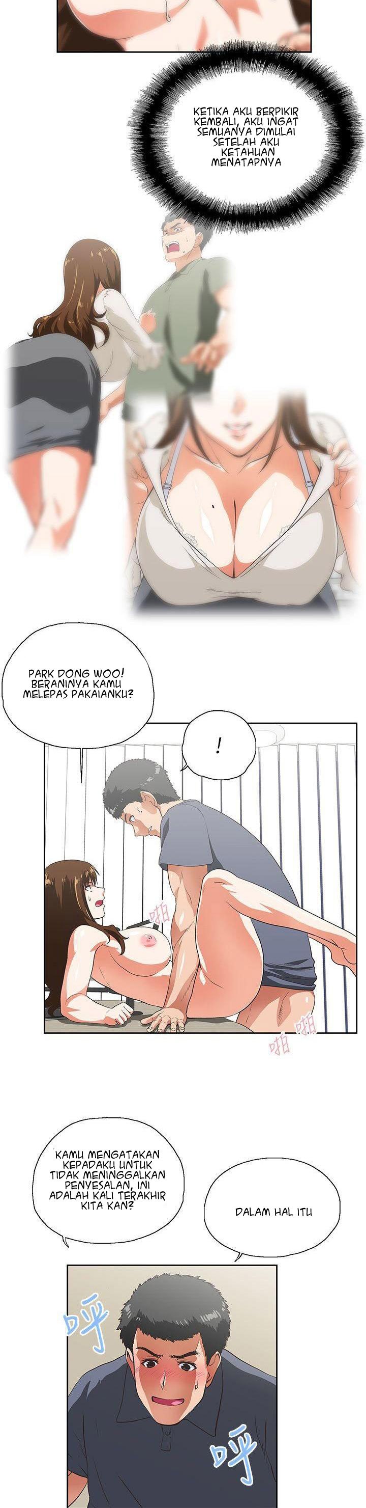 Up and Down (Edge Edge) - Chapter 11 8 Up and Down (Edge Edge) - Chapter 11 8