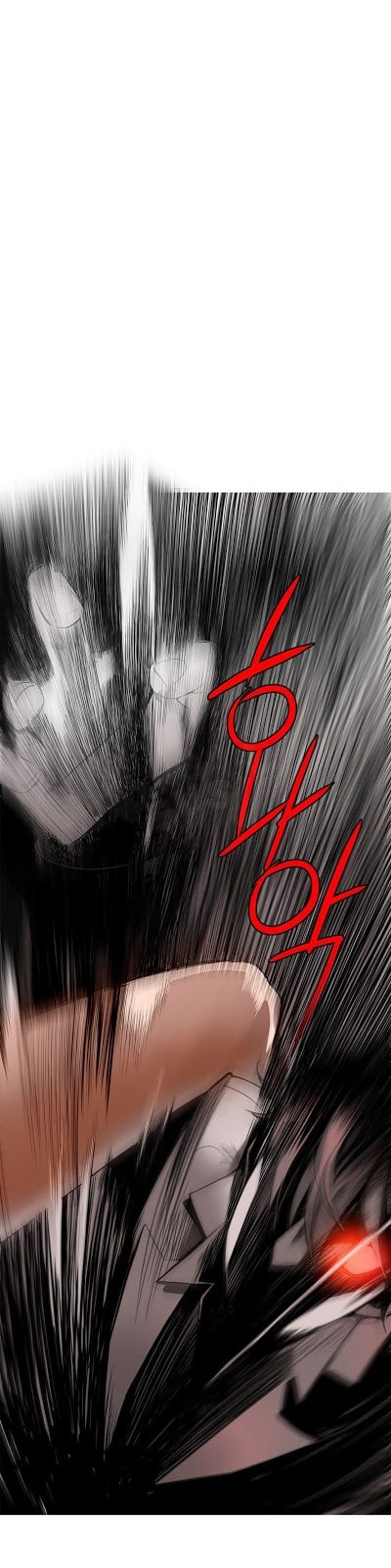 Lilith&#8217;s Cord - Chapter 11 1