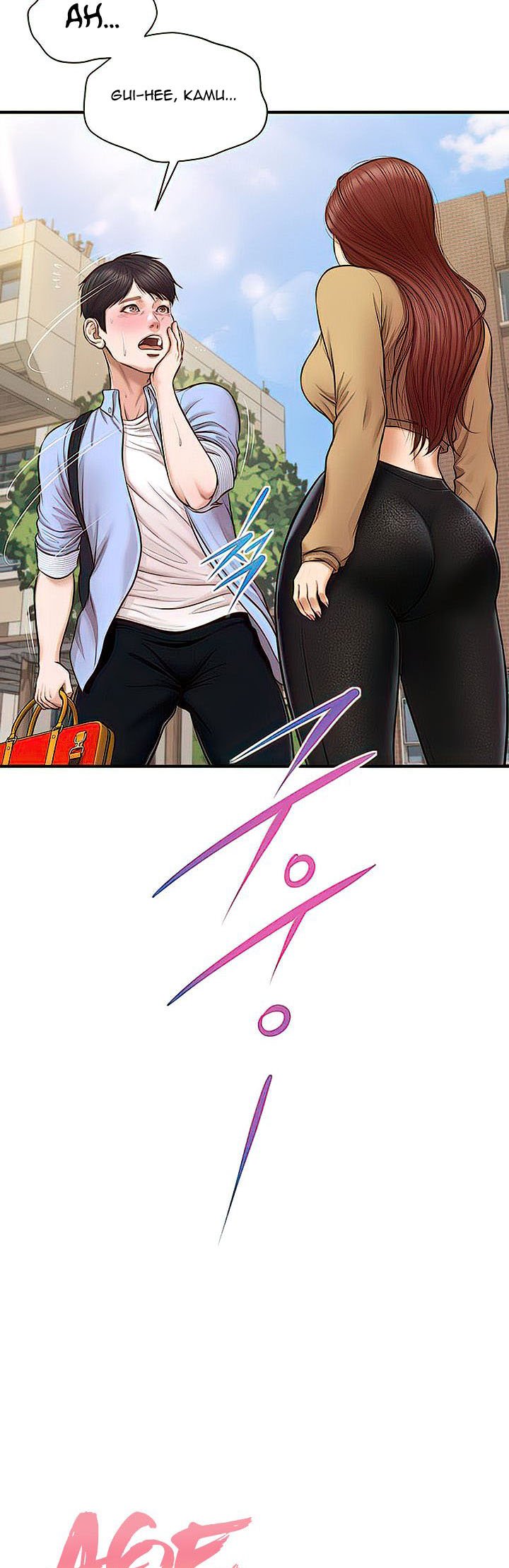 Age of Innocence - Chapter 11 5