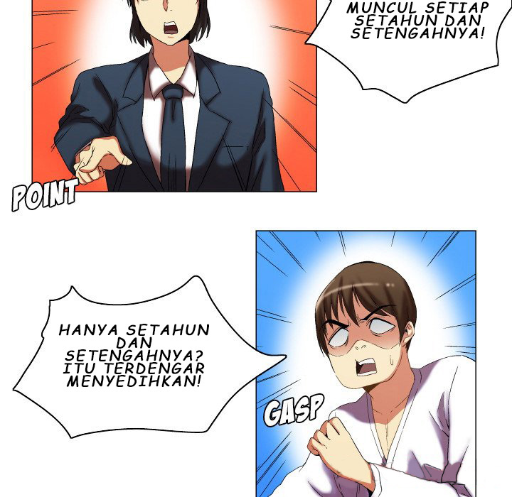 God of App - Chapter 11 19