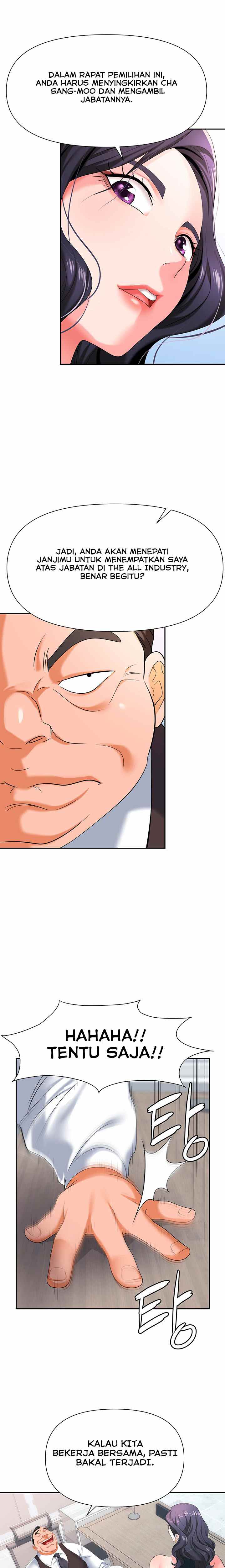 Trap (Park Min) - Chapter 11 23 Trap (Park Min) - Chapter 11 23