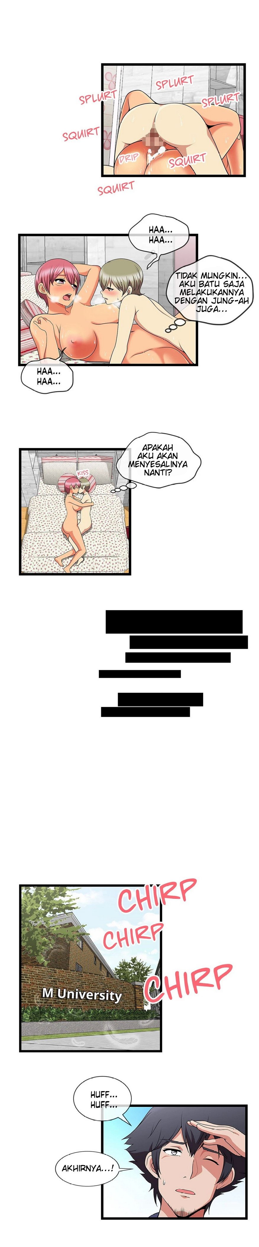 The Naughty Volleyball Team - Chapter 11 14