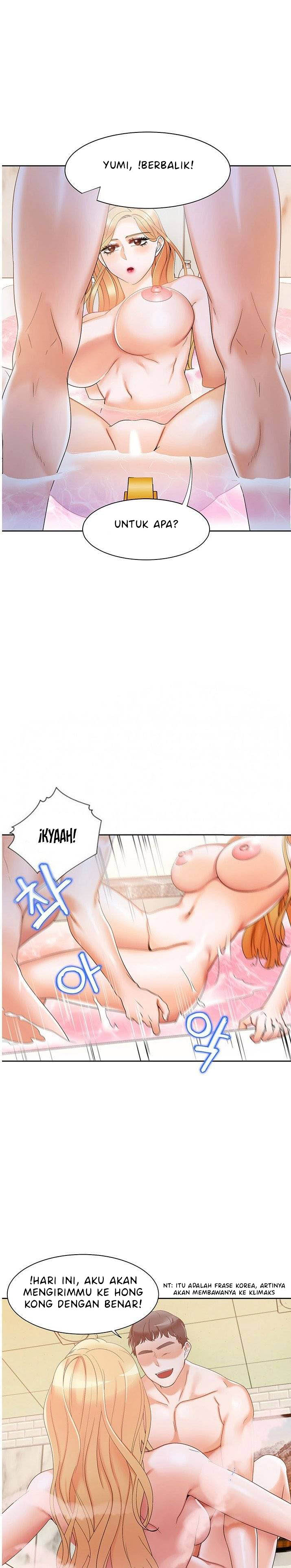 Bad Woman - Chapter 11 7
