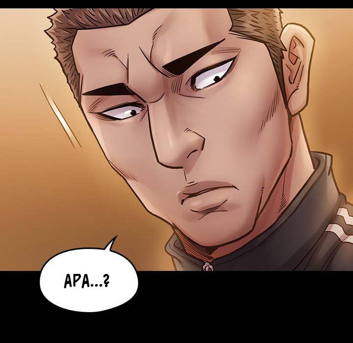 Fruitless - Chapter 11 150