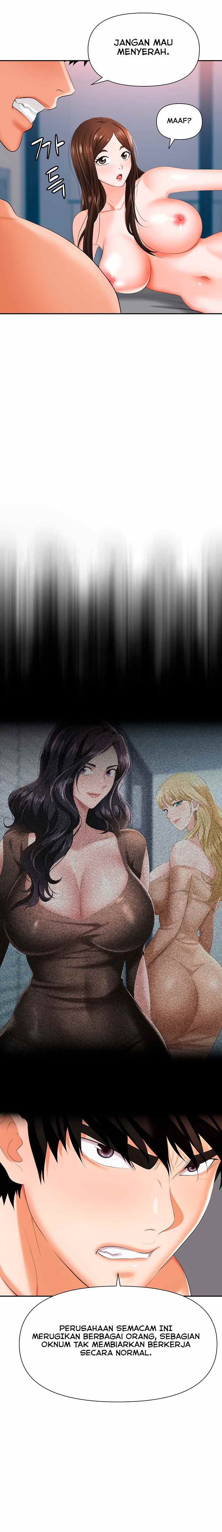 Trap (Park Min) - Chapter 11 14 Trap (Park Min) - Chapter 11 14