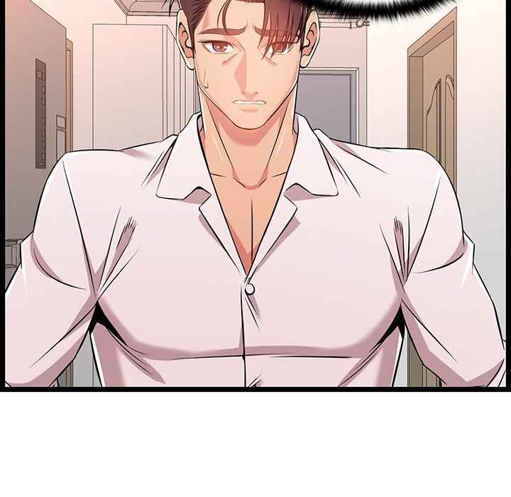 No Way Out - Chapter 11 31