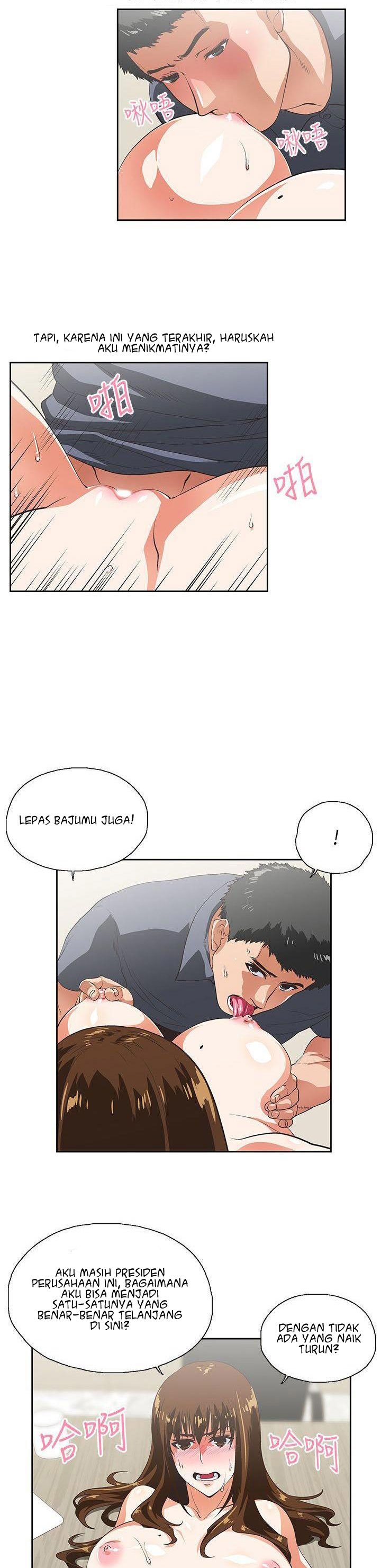 Up and Down (Edge Edge) - Chapter 11 10 Up and Down (Edge Edge) - Chapter 11 10