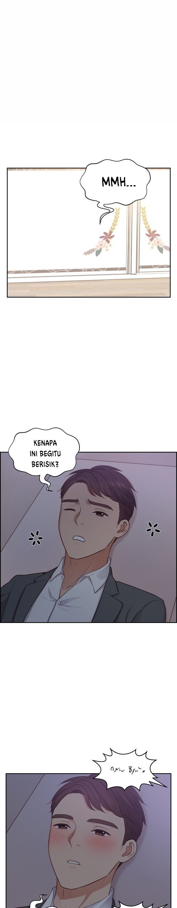 Her Situation - Chapter 11 2
