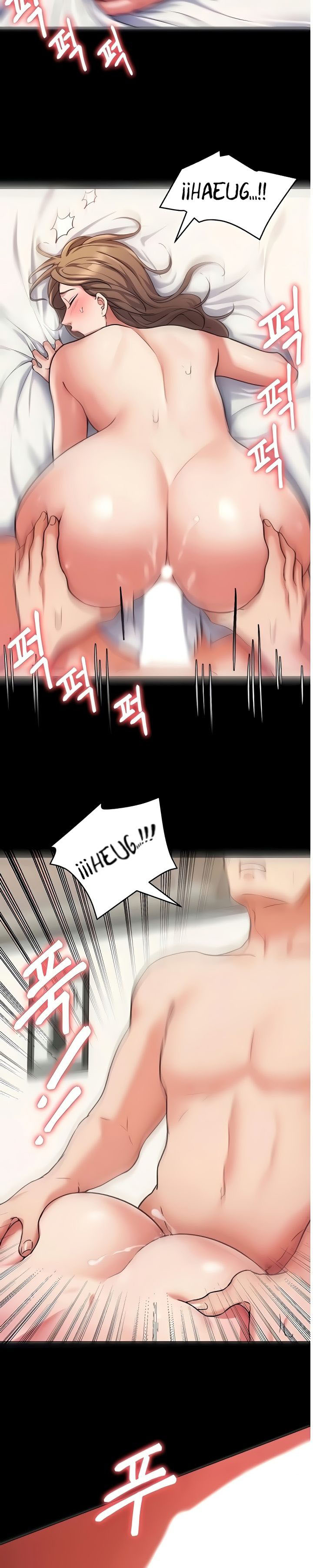 Today Dinner - Chapter 11 21