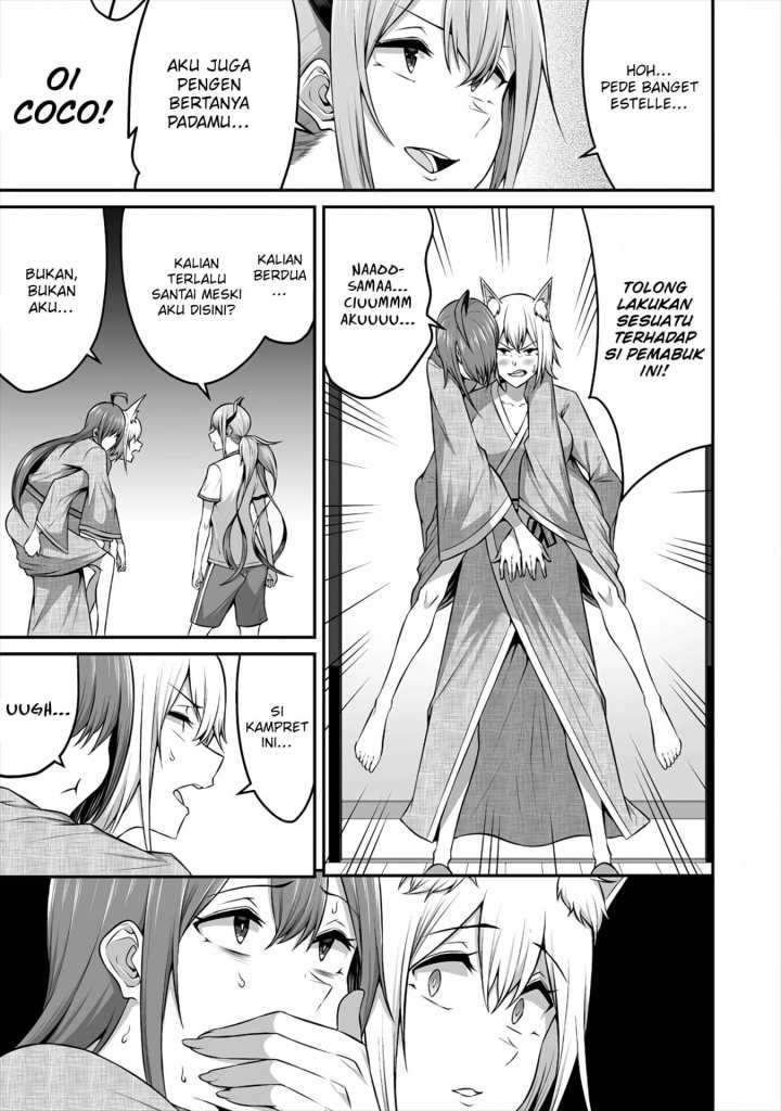 Douyara Boku no Hanayome wa Onna Kishidan na you de. - Chapter 11 22
