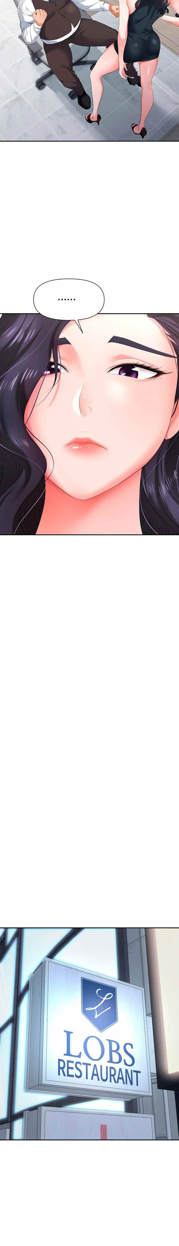 Trap (Park Min) - Chapter 11 24 Trap (Park Min) - Chapter 11 24