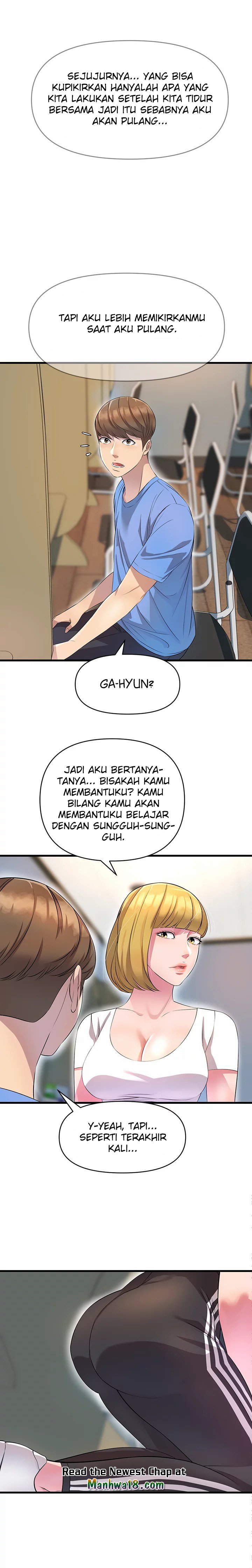 Boss of the Reading Room - Chapter 11 18 Boss of the Reading Room - Chapter 11 18