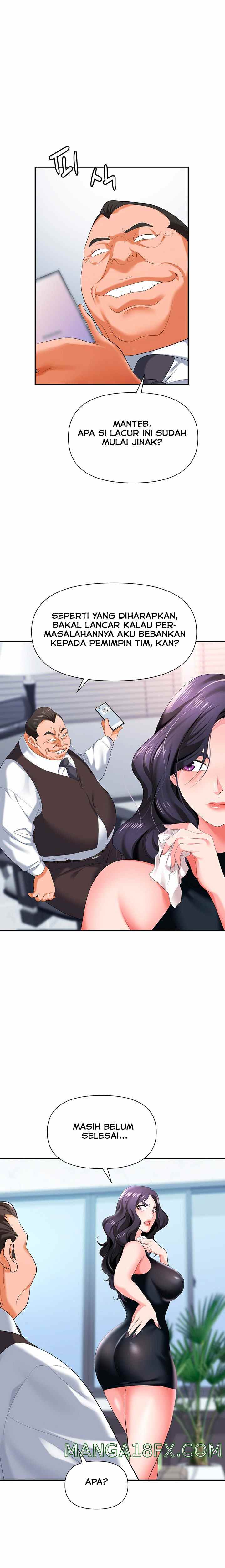 Trap (Park Min) - Chapter 11 22 Trap (Park Min) - Chapter 11 22