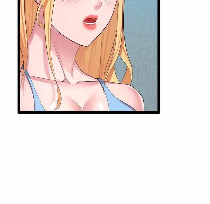 Unit 101 - Chapter 11 60