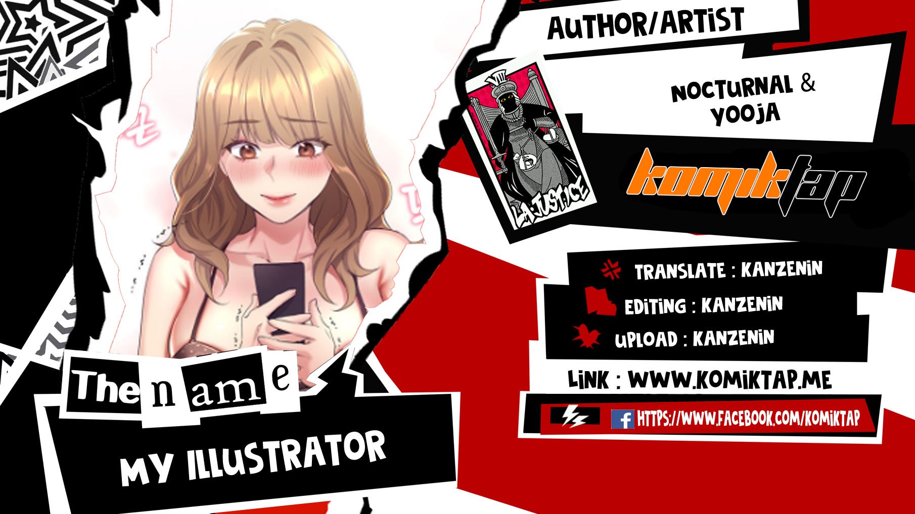 My Illustrator - Chapter 11 1