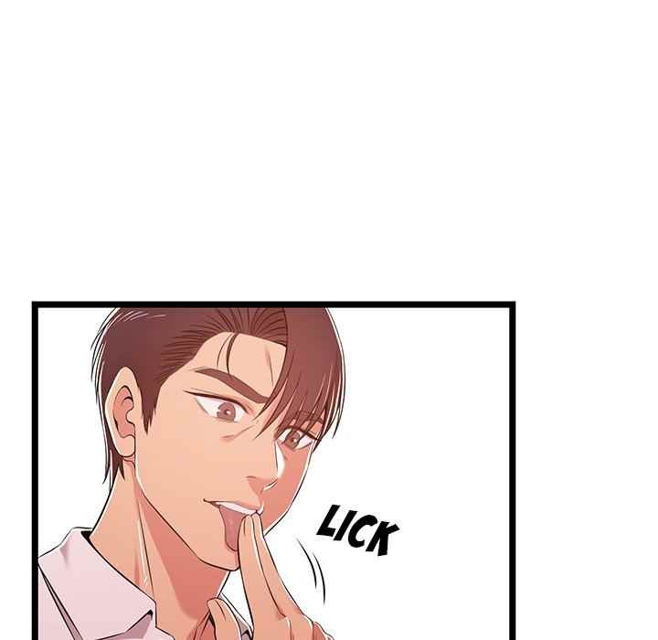 No Way Out - Chapter 11 64