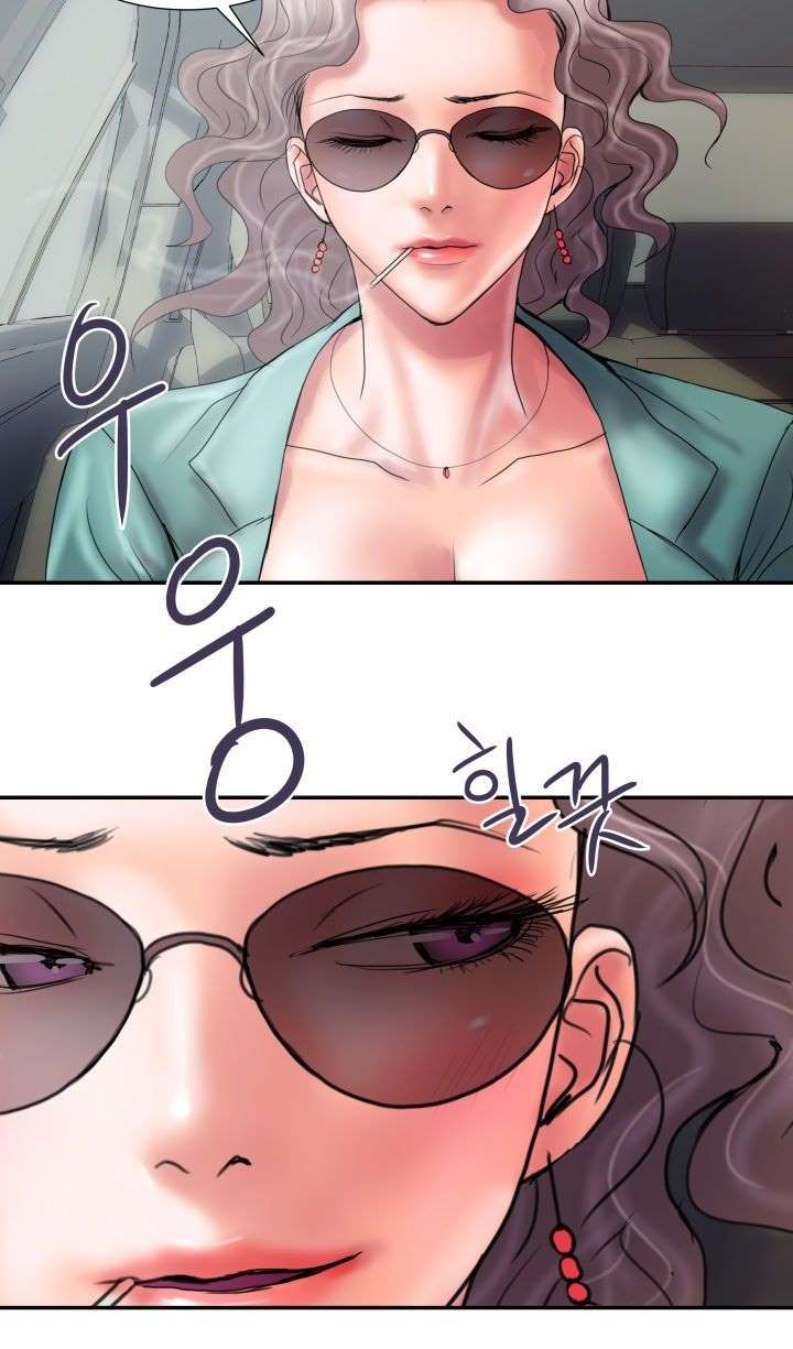 Accommodation - Chapter 11 5